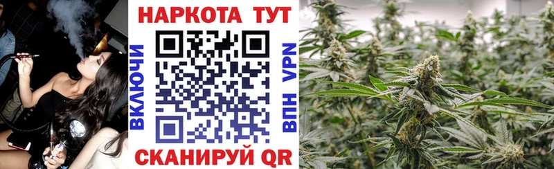 Купить Alpha PVP  Героин  ГАШ  АМФЕТАМИН  Каннабис  Меф мяу мяу  Полевской