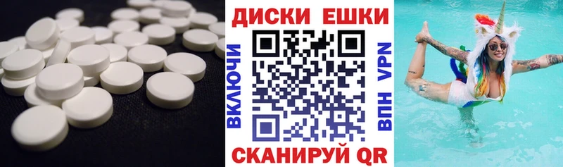 Экстази louis Vuitton  Купить где  Полевской 