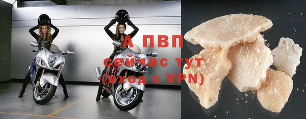 марихуана Козловка
