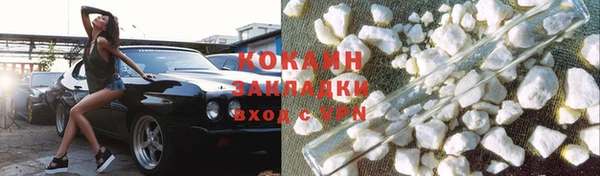 марки lsd Козельск