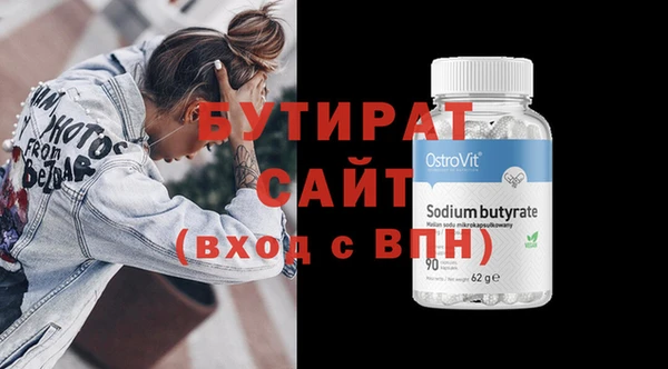 марки lsd Козельск