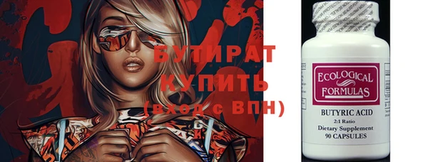 марки lsd Козельск