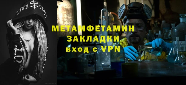 марихуана Козловка