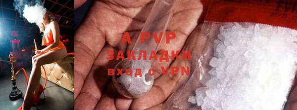 каннабис Кодинск