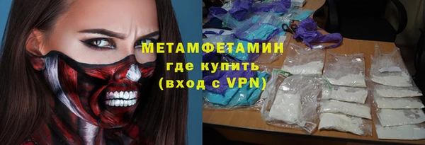 каннабис Кодинск