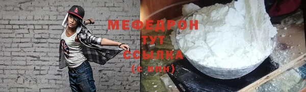 марки lsd Козельск