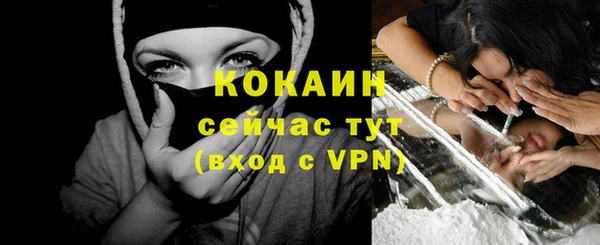 марихуана Козловка