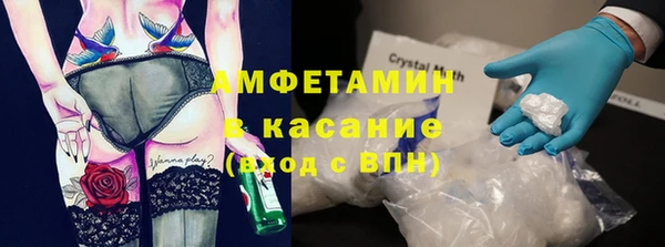 марихуана Козловка