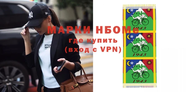 марки lsd Козельск