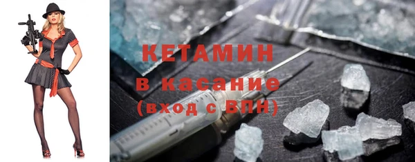 каннабис Кодинск