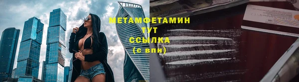 марихуана Козловка