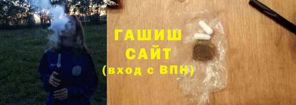марки lsd Козельск