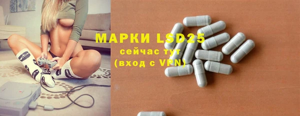 марихуана Козловка