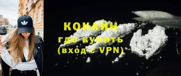 каннабис Кодинск