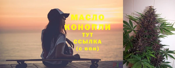 каннабис Кодинск