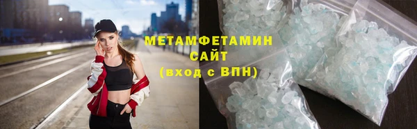марихуана Козловка