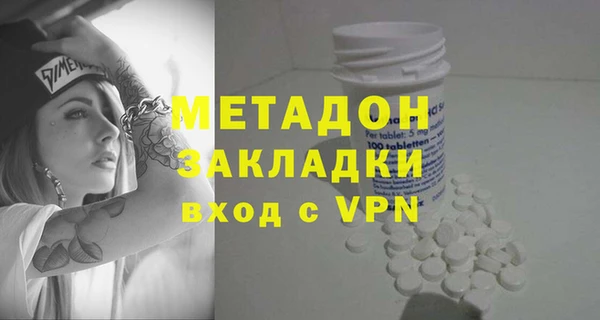 марки lsd Козельск