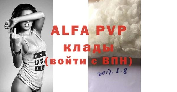 каннабис Кодинск