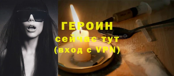 каннабис Кодинск