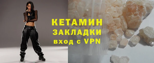 марихуана Козловка