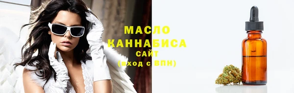марихуана Козловка