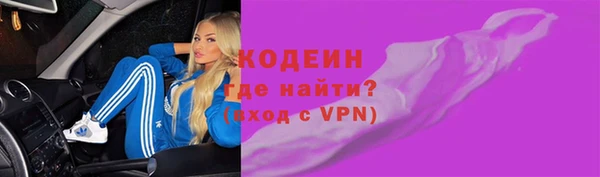 каннабис Кодинск
