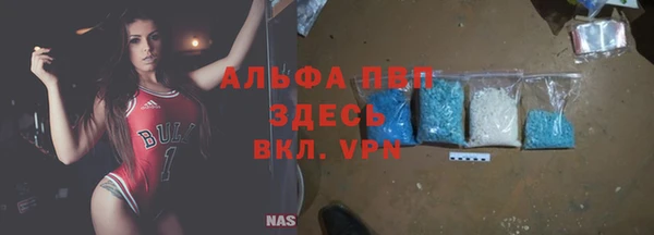 марки lsd Козельск