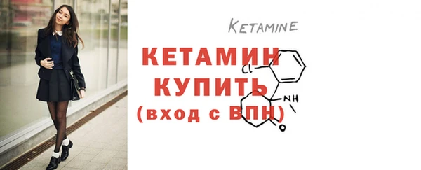 каннабис Кодинск