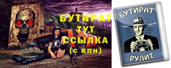марки lsd Козельск