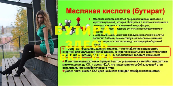 марки lsd Козельск