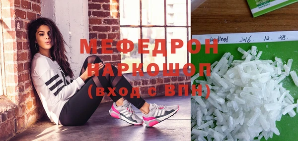 каннабис Кодинск