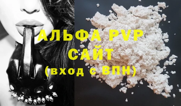 марки lsd Козельск