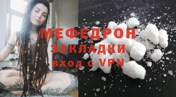 марихуана Козловка