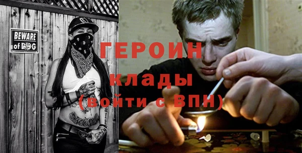каннабис Кодинск