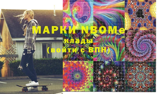 каннабис Кодинск