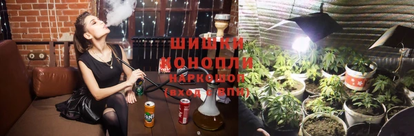 марихуана Козловка
