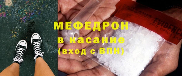 марихуана Козловка
