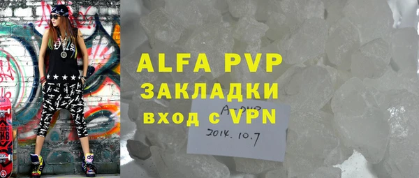 каннабис Кодинск