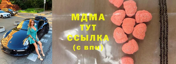 марихуана Козловка