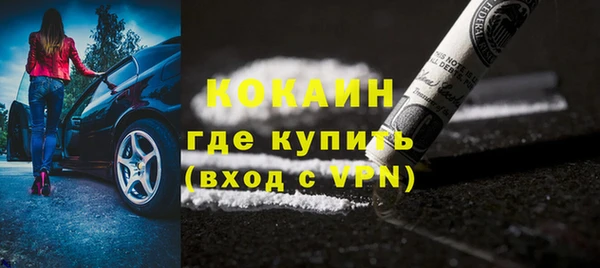 марихуана Козловка