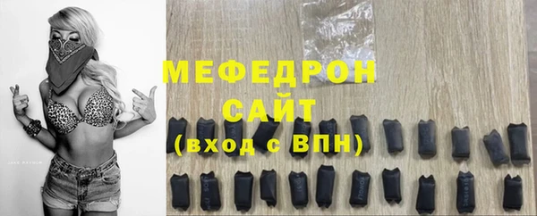 каннабис Кодинск