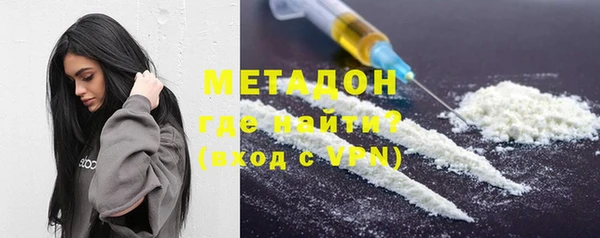 каннабис Кодинск