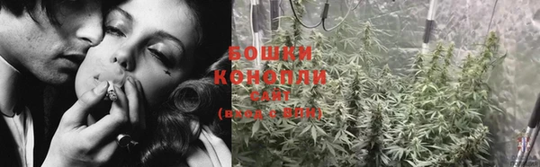 каннабис Кодинск
