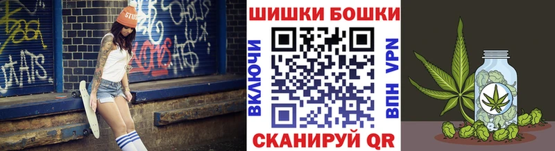 Шишки марихуана Ganja  Купить  Полевской 